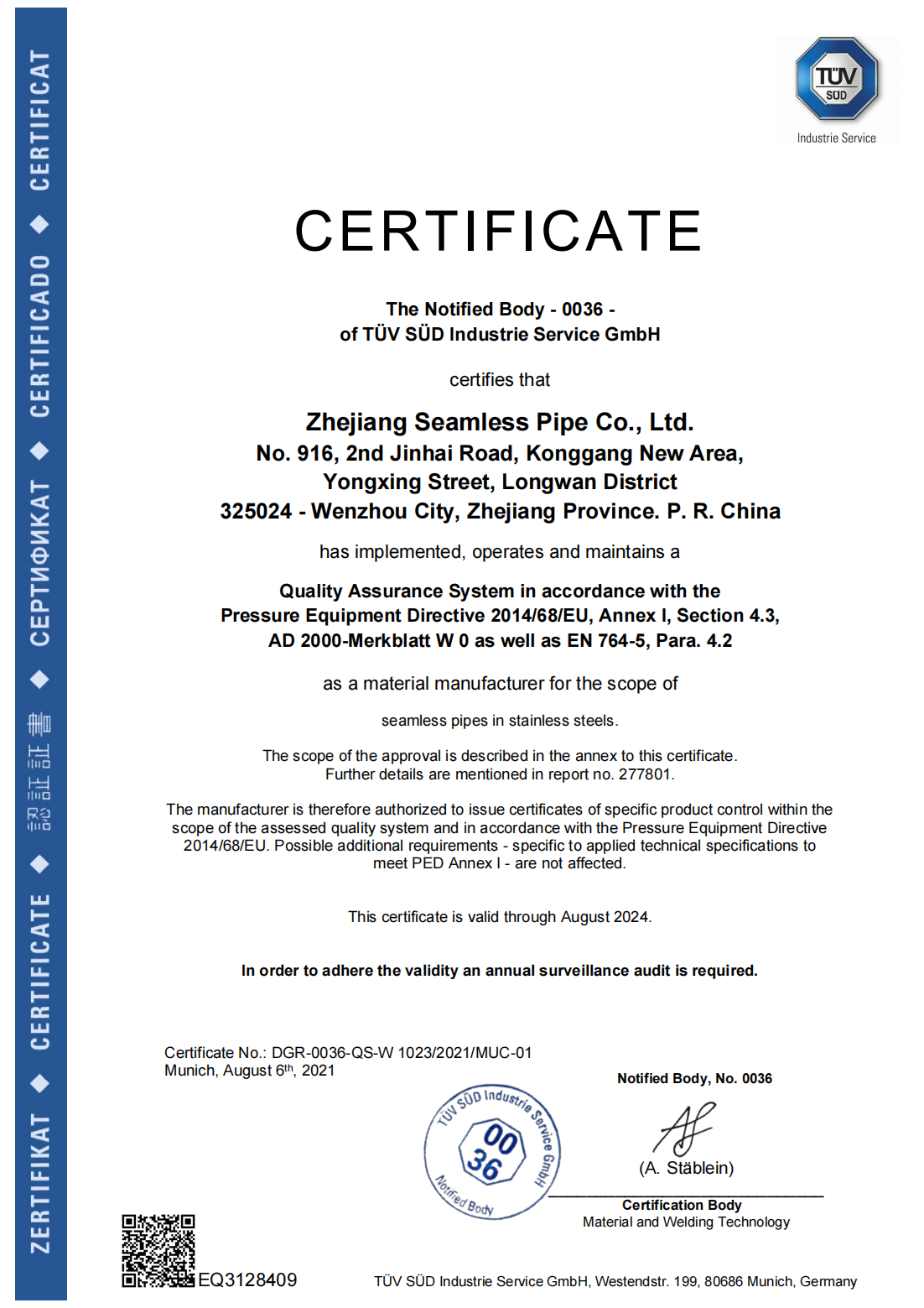 Certificado W0+PED_Tubería sin costura de Zhejiang_2021_v01