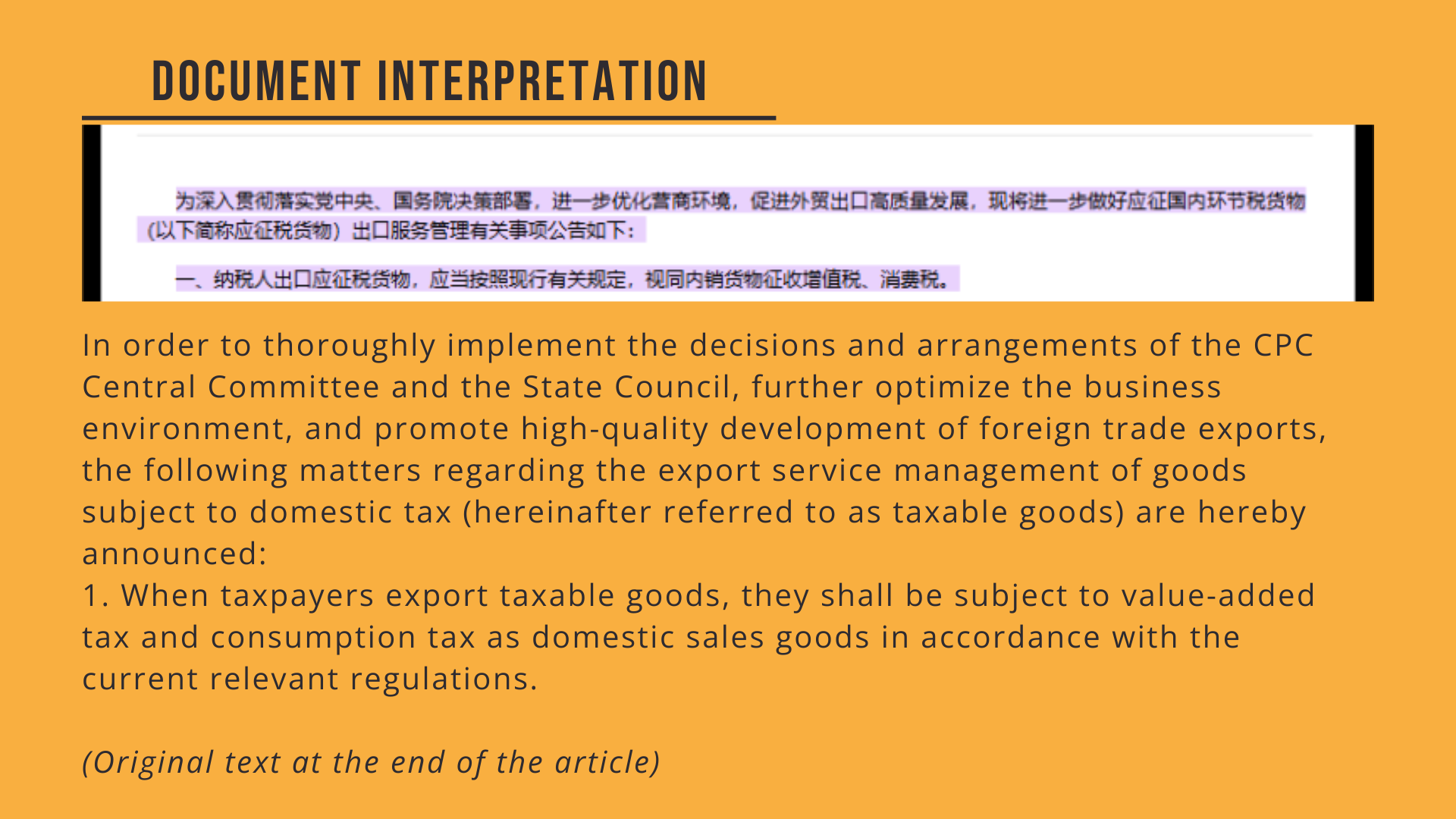 China toma medidas enérgicas contra las exportaciones ilegales de acero. ¿Son sus proveedores realmente seguros?
