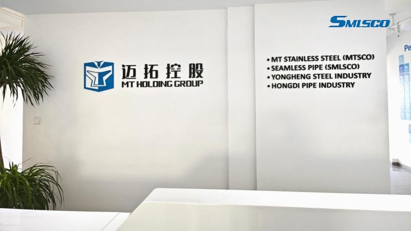 01-MT Group Holding 前台